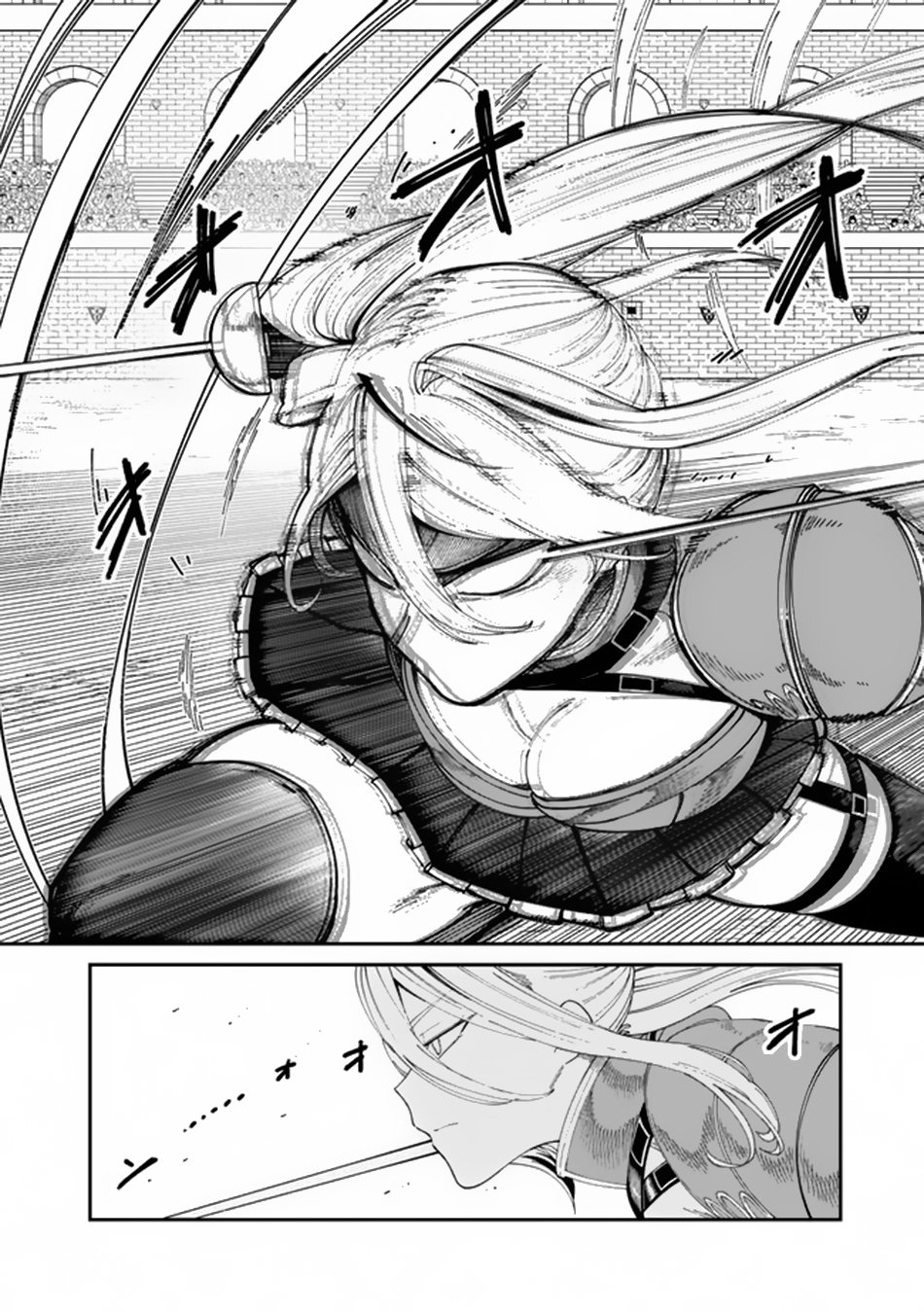 Page 10 of Chapter 11.2