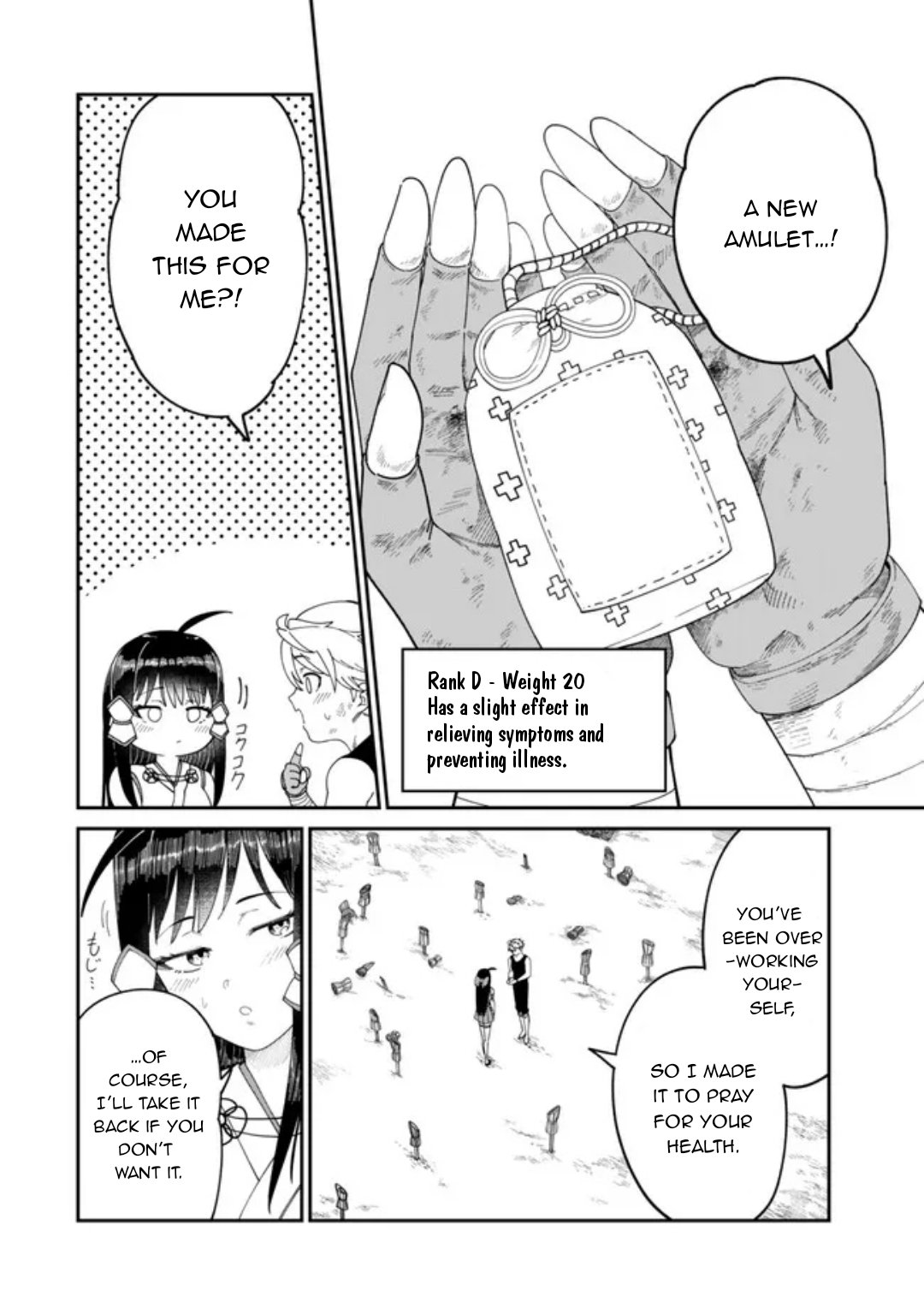 Page 7 of Chapter 12.1