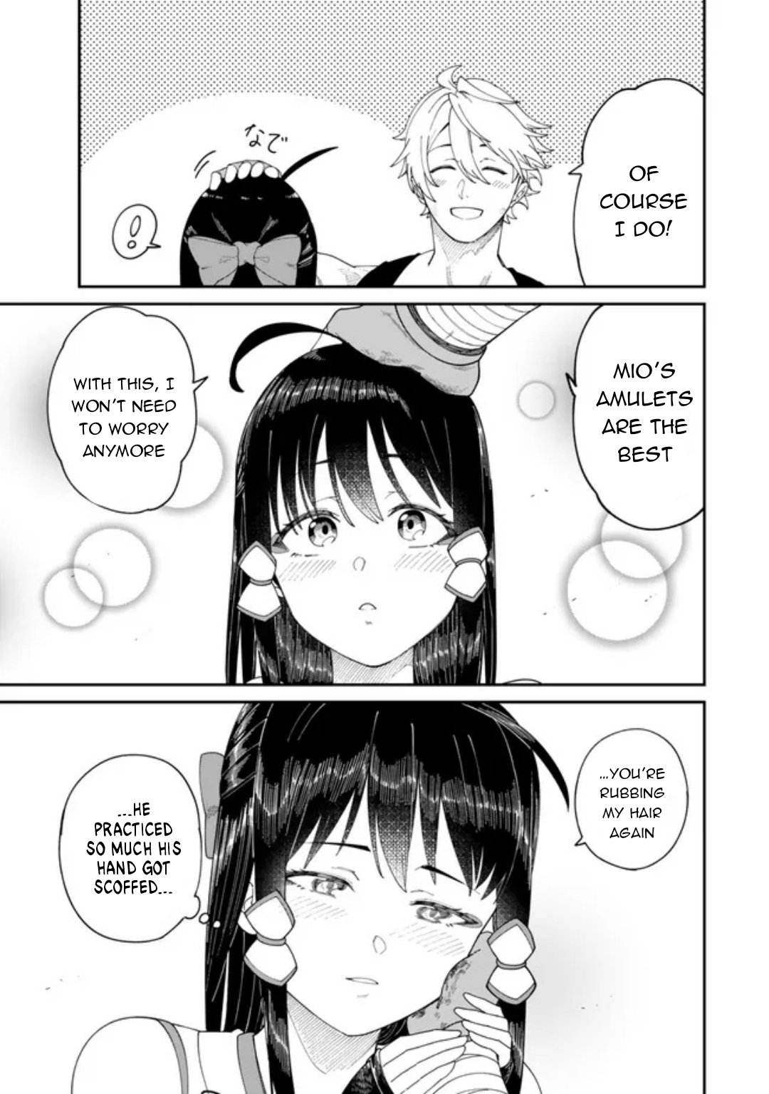 Page 8 of Chapter 12.1