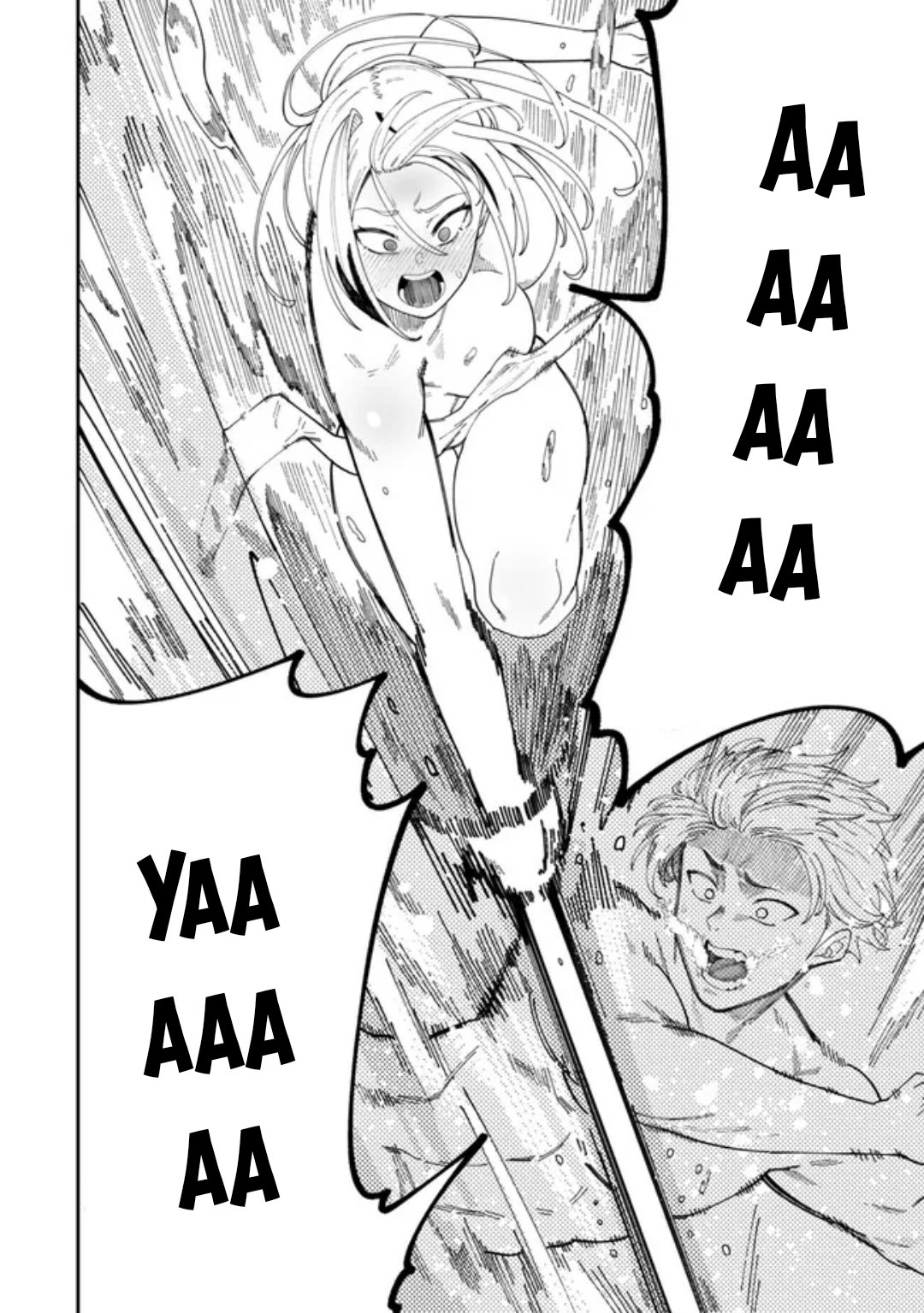 Page 15 of Chapter 12.1