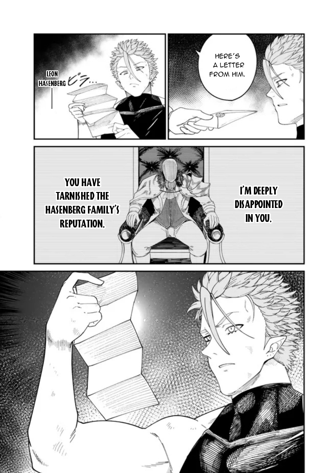 Page 15 of Chapter 12.2