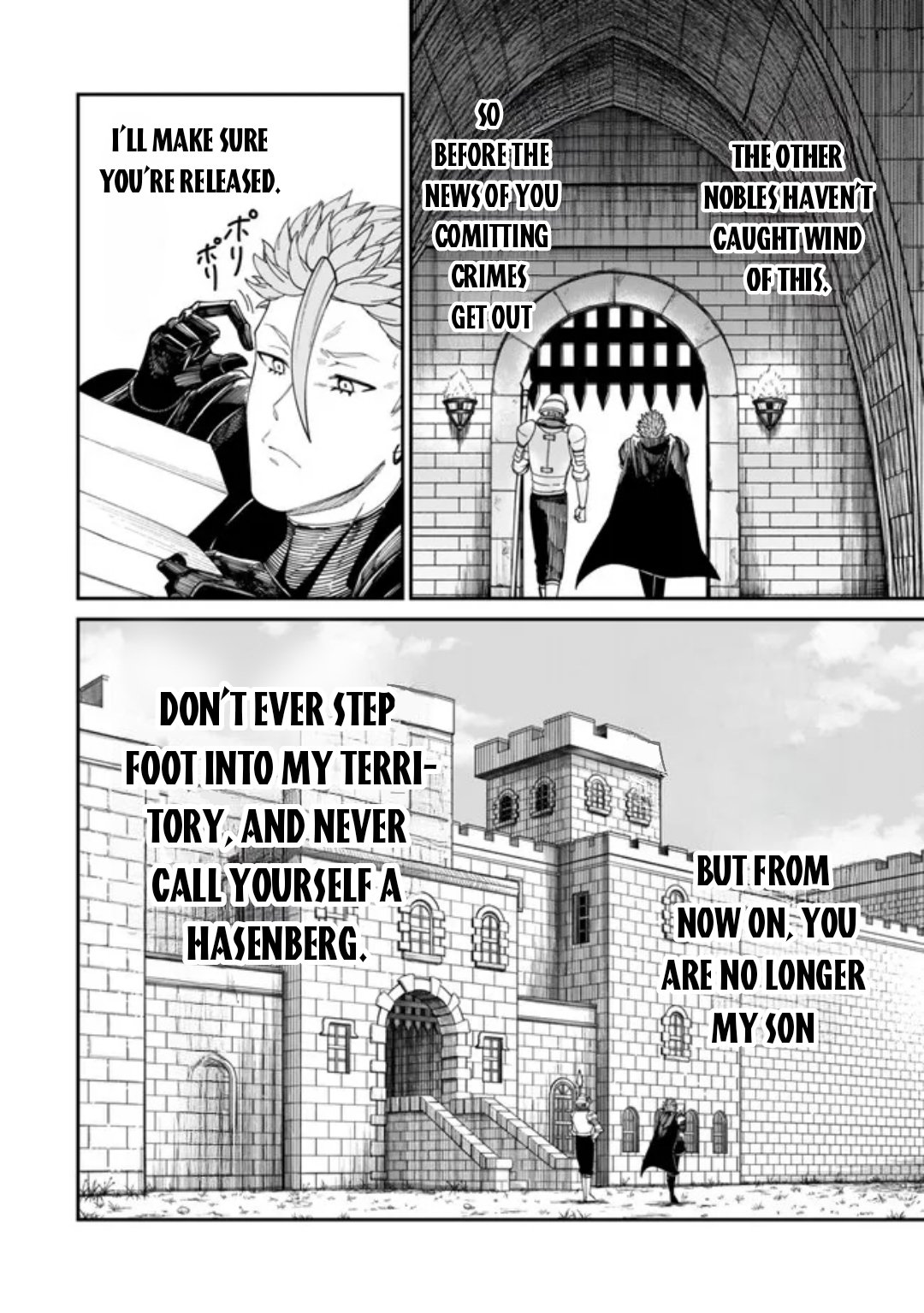 Page 16 of Chapter 12.2
