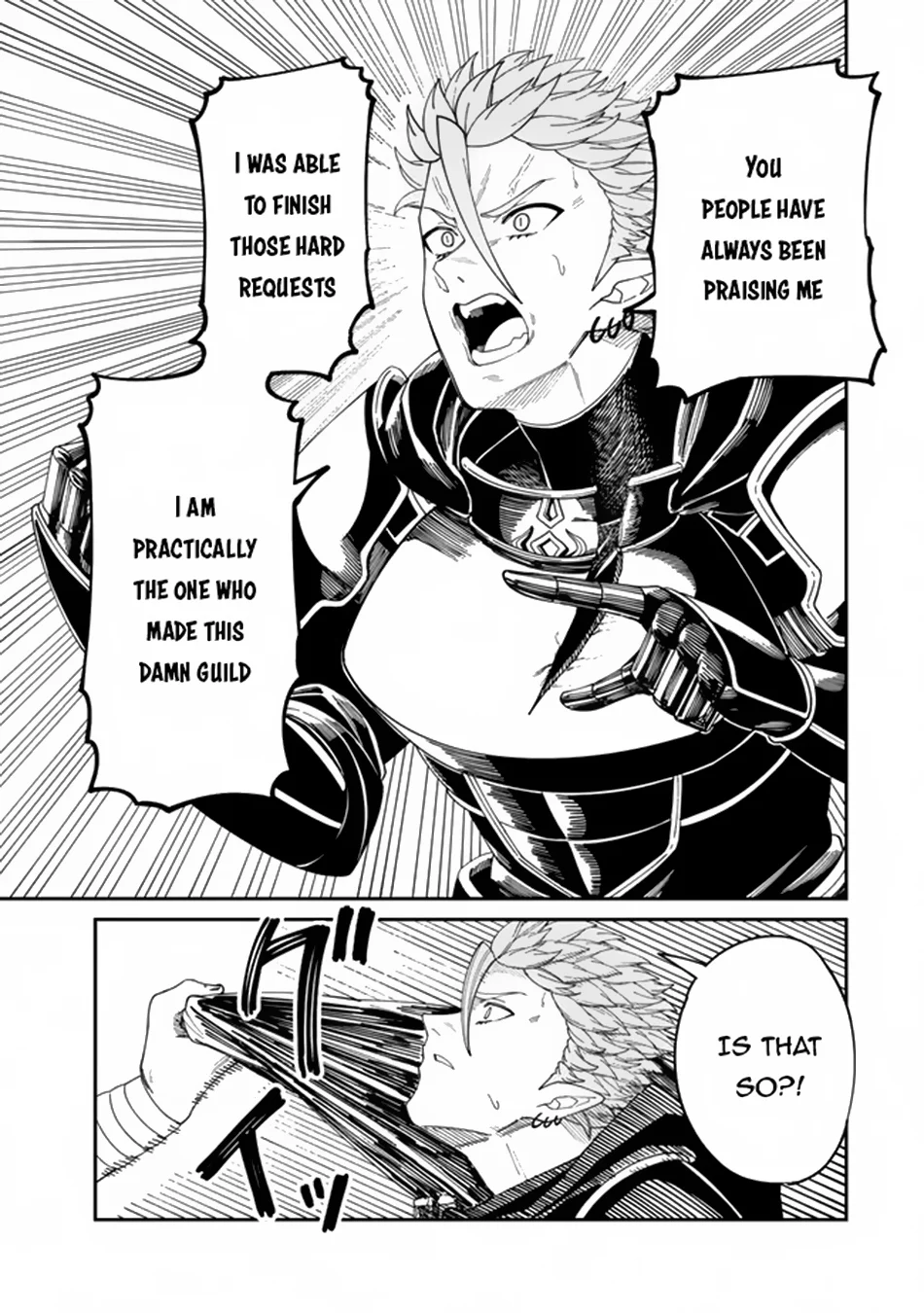 Page 16 of Chapter 13.2