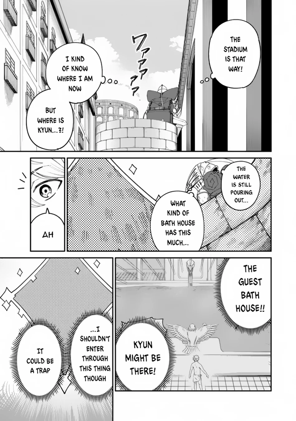 Page 2 of Chapter 14.2