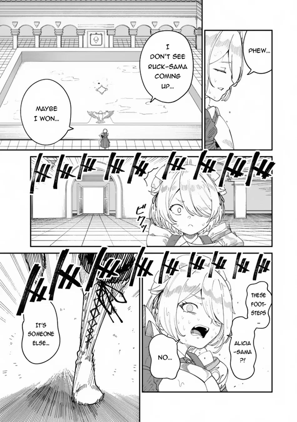 Page 4 of Chapter 14.2
