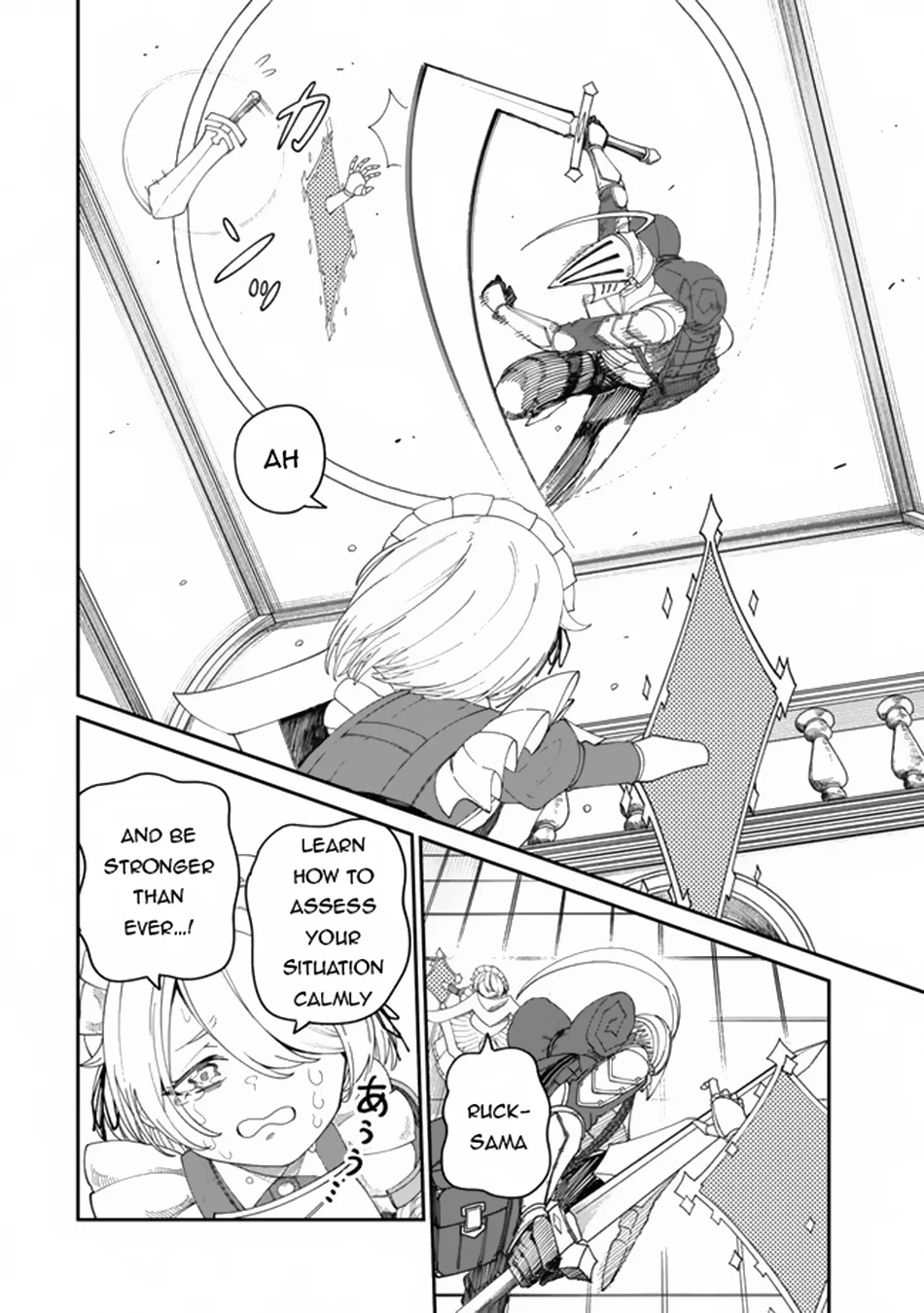 Page 7 of Chapter 14.2