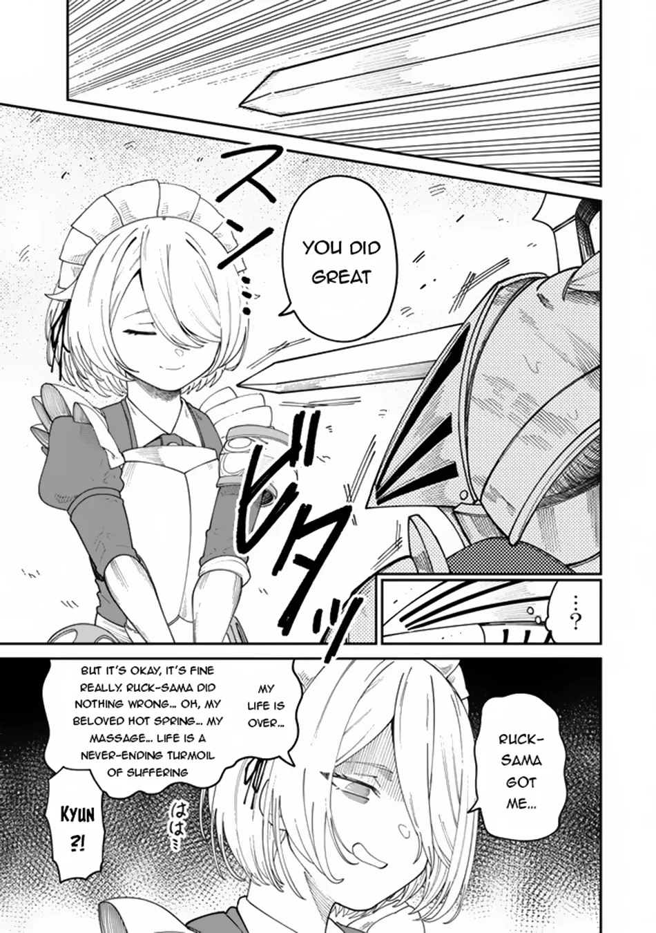 Page 8 of Chapter 14.2