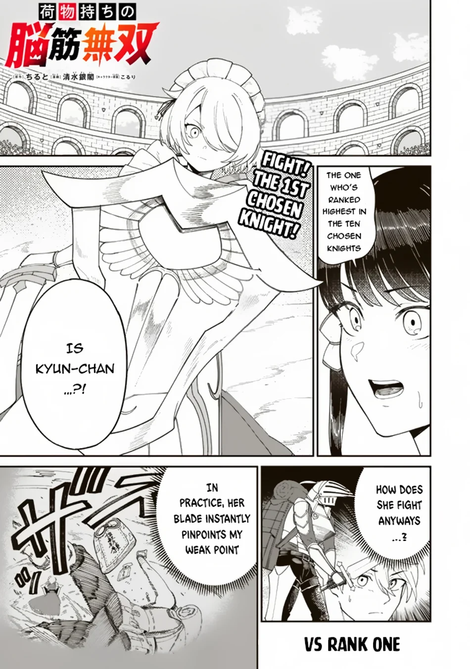 Page 2 of Chapter 14.1
