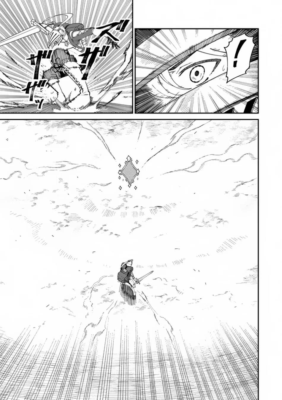 Page 6 of Chapter 14.1