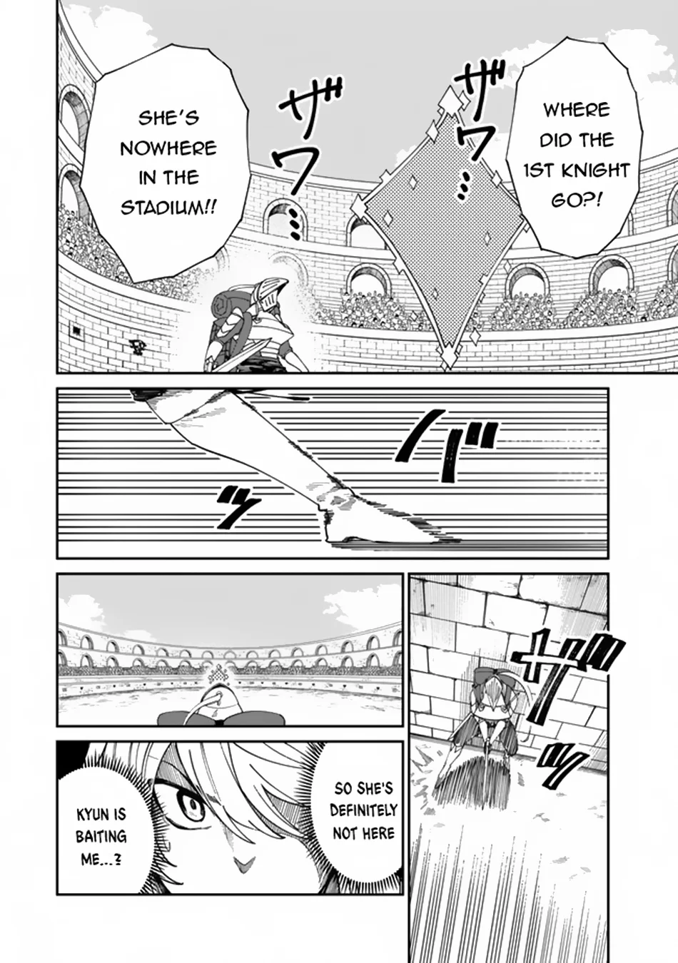 Page 7 of Chapter 14.1
