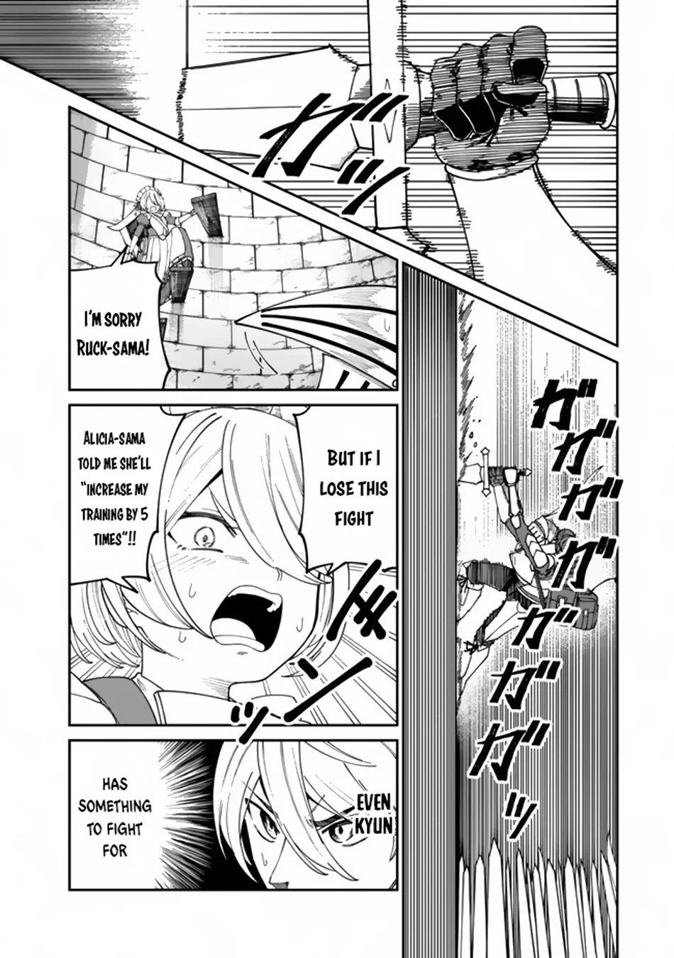 Page 10 of Chapter 14.1