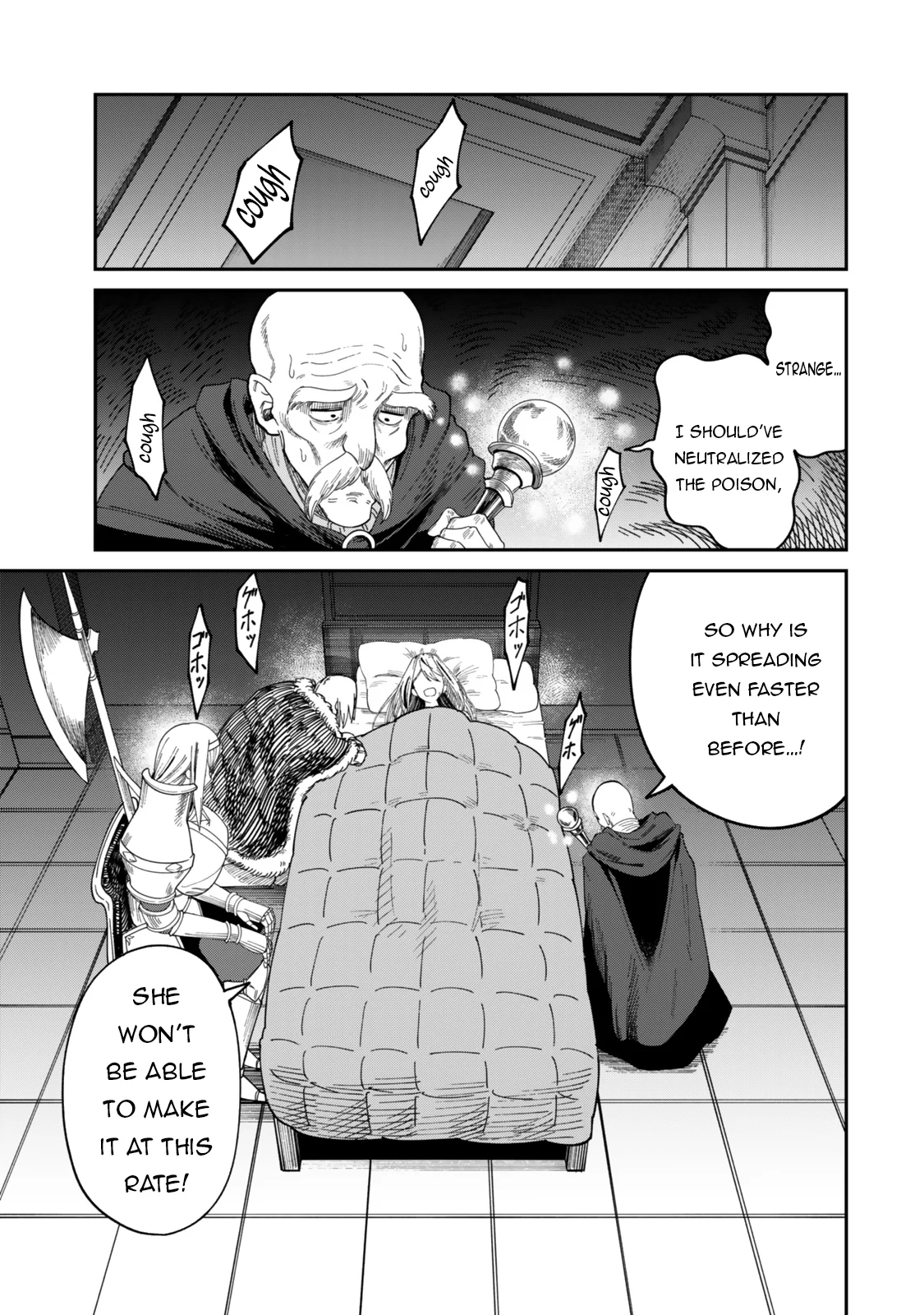 Page 6 of Chapter 15.1