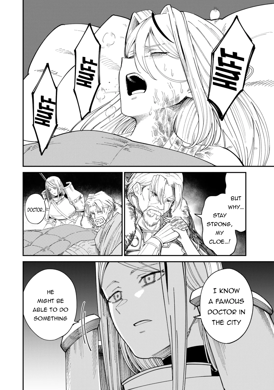 Page 7 of Chapter 15.1