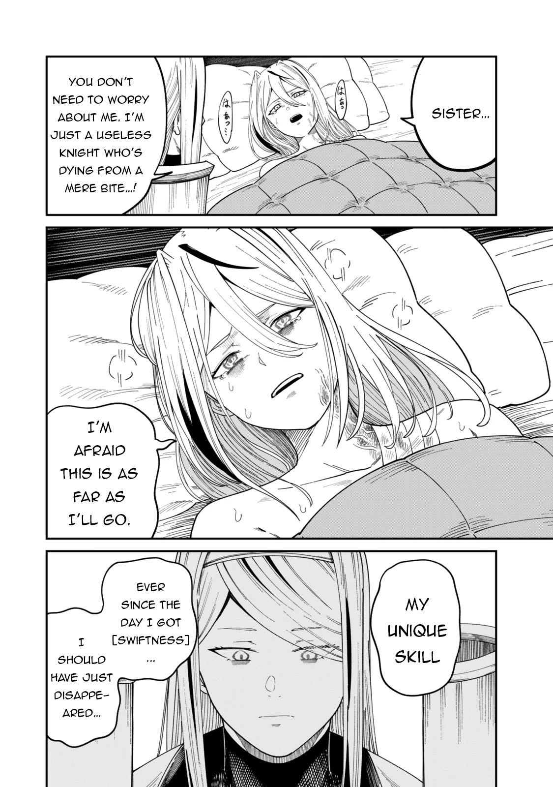 Page 9 of Chapter 15.1