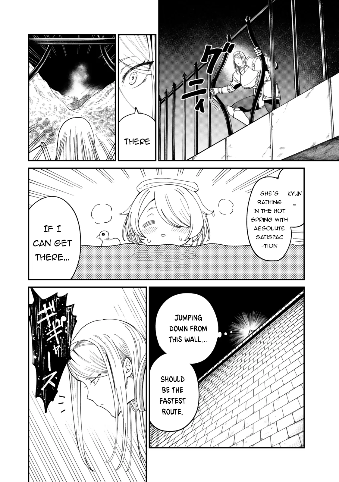 Page 13 of Chapter 15.1