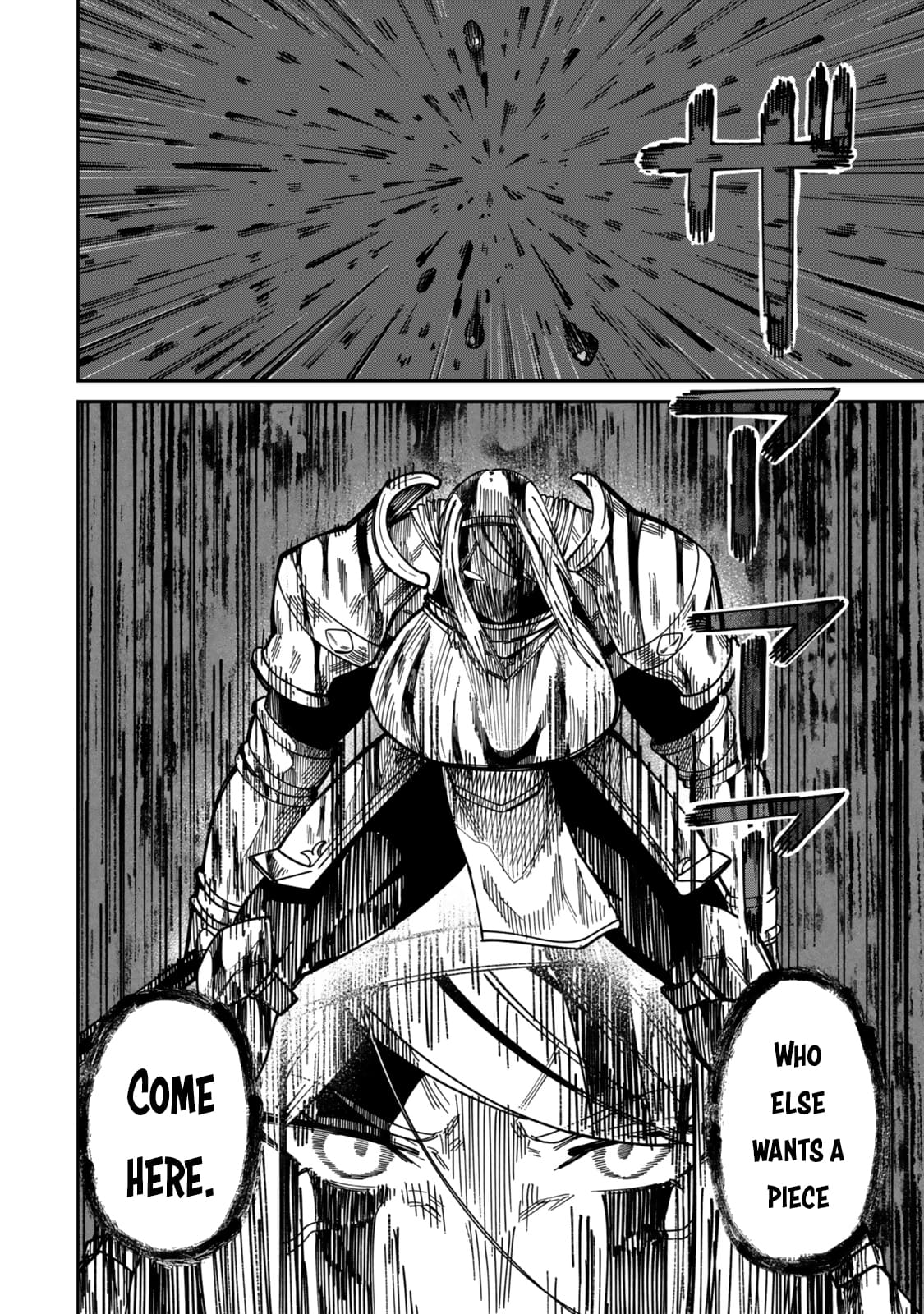 Page 6 of Chapter 15.2
