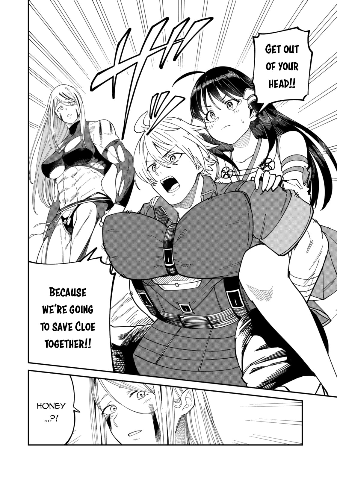 Page 12 of Chapter 15.2