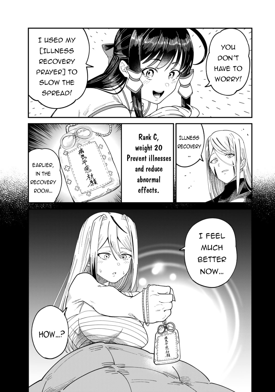 Page 13 of Chapter 15.2
