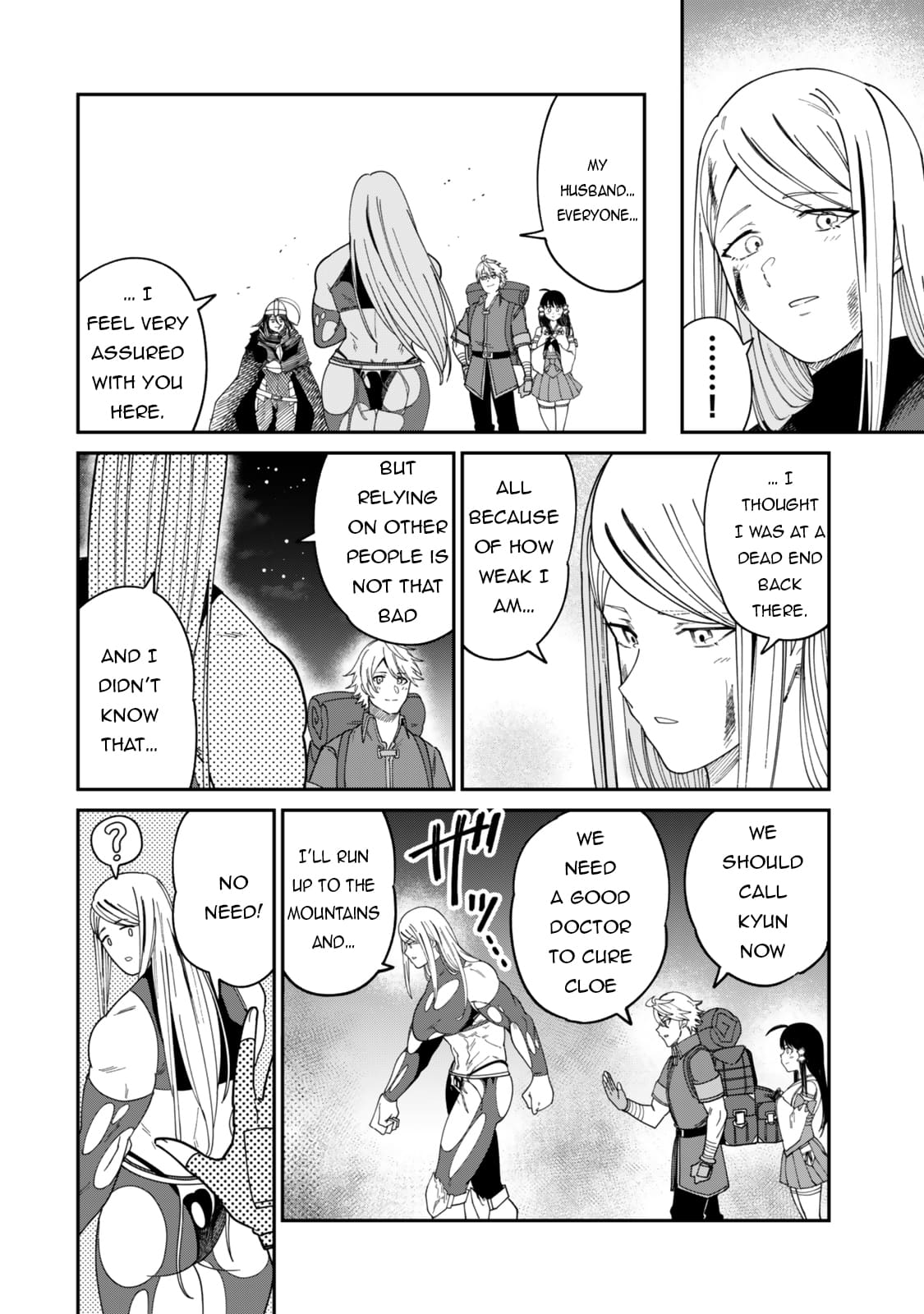 Page 18 of Chapter 15.2