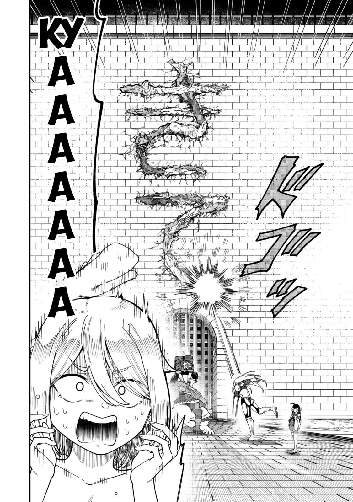 Page 22 of Chapter 15.2