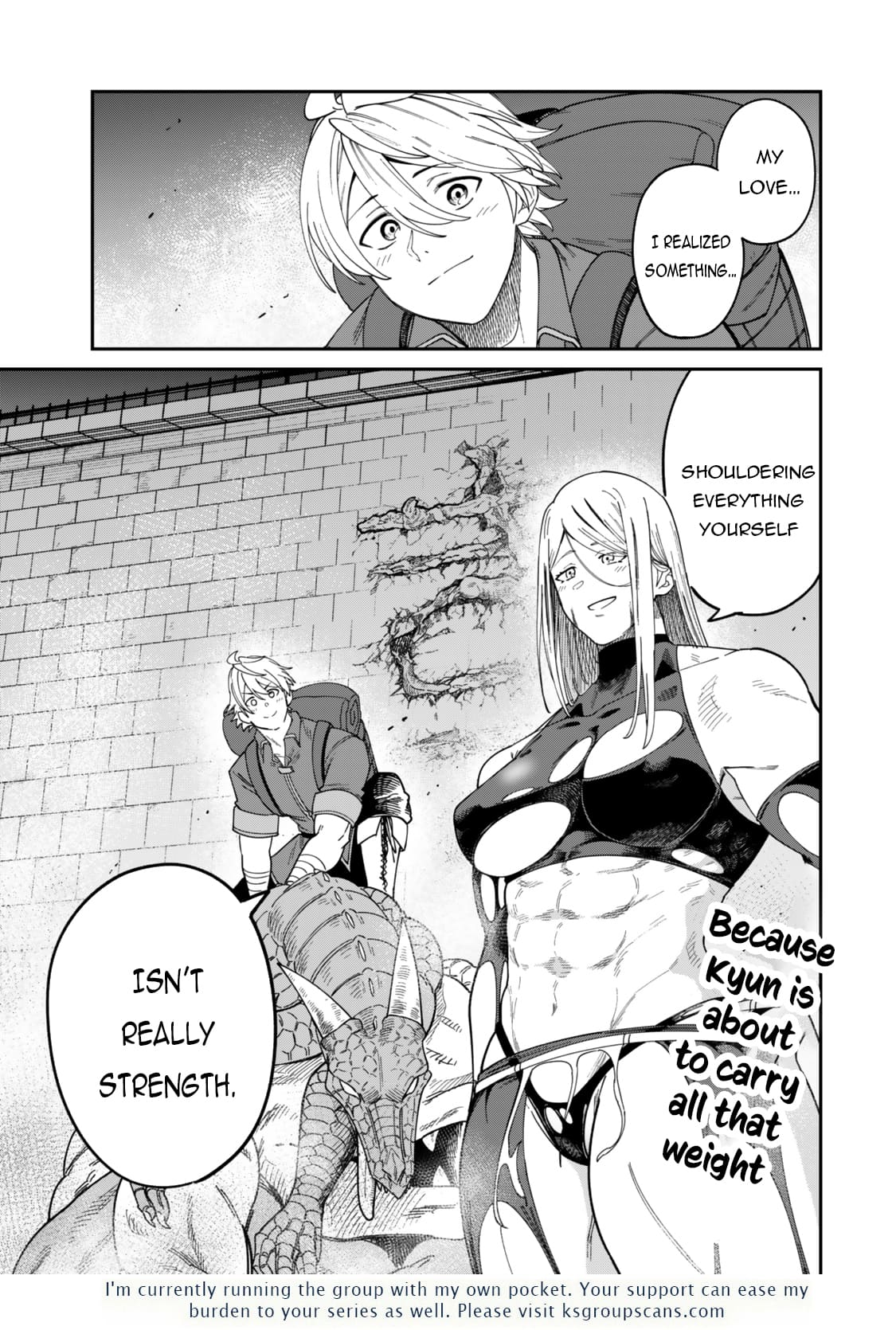 Page 23 of Chapter 15.2