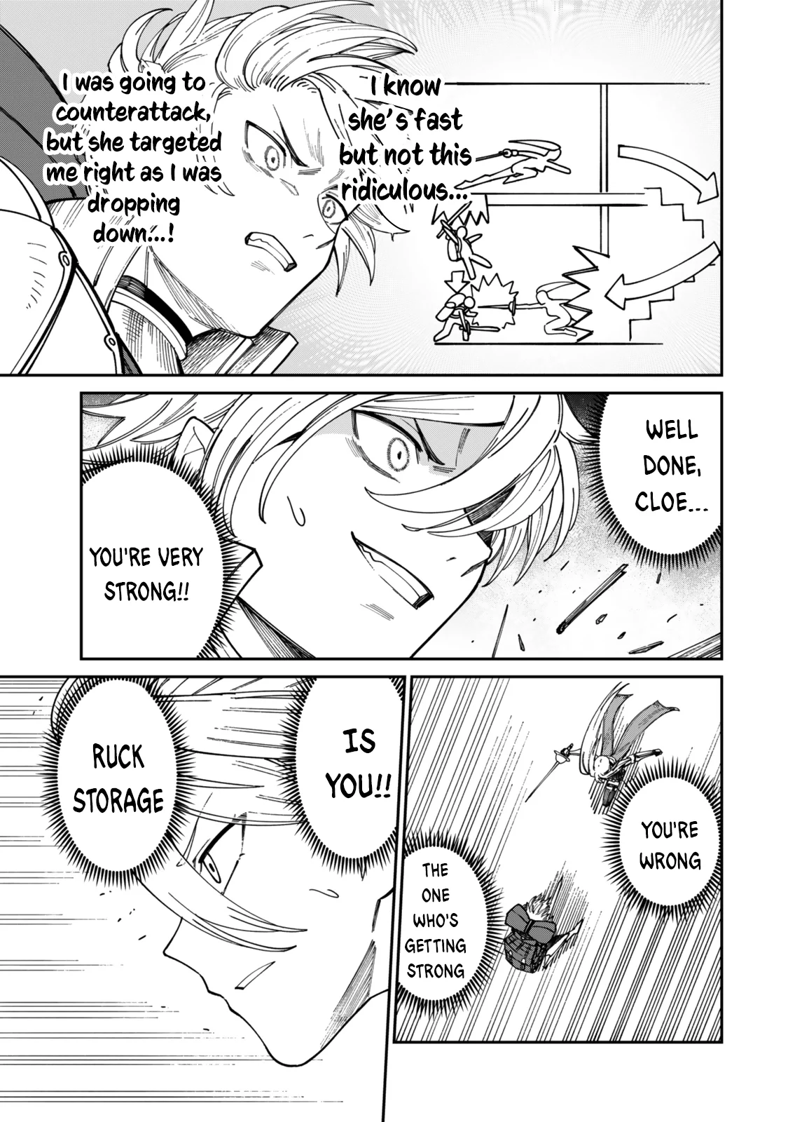 Page 2 of Chapter 16.5
