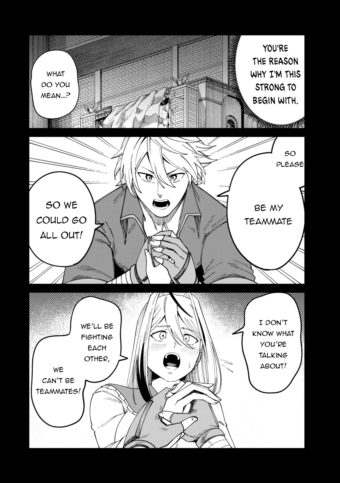 Page 3 of Chapter 16.5