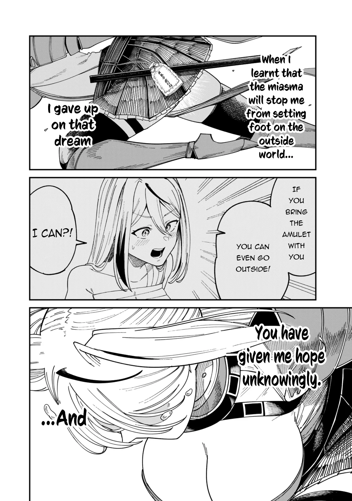 Page 7 of Chapter 16.5