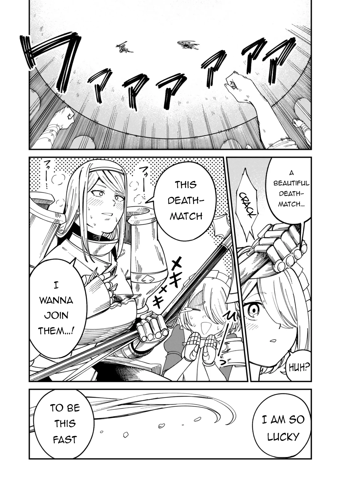 Page 11 of Chapter 16.5