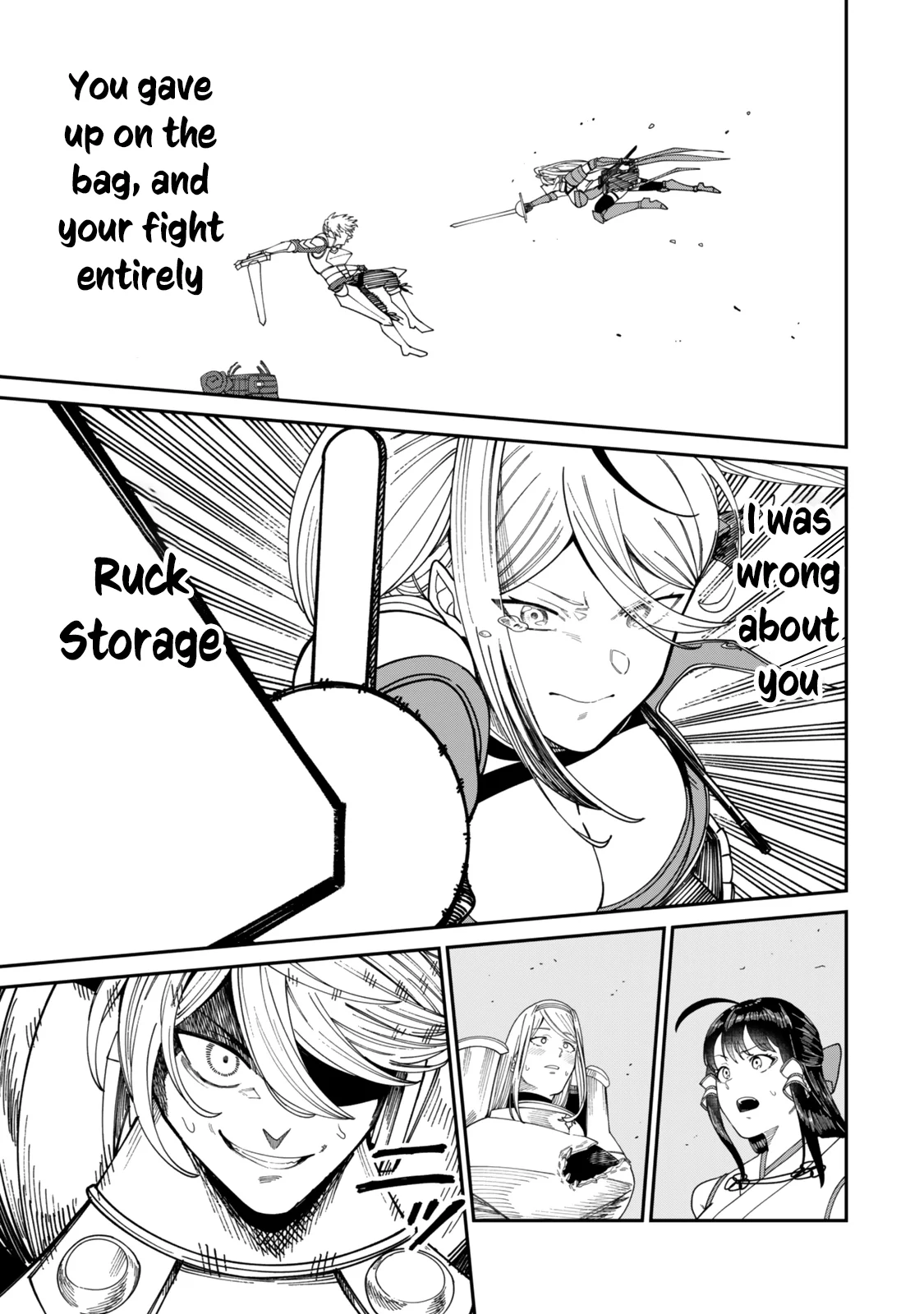 Page 14 of Chapter 16.5