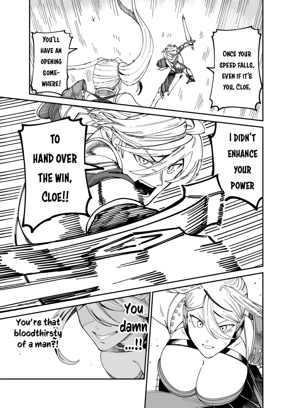 Page 16 of Chapter 16.5