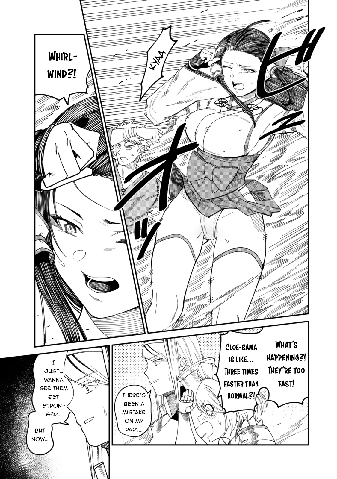 Page 14 of Chapter 16