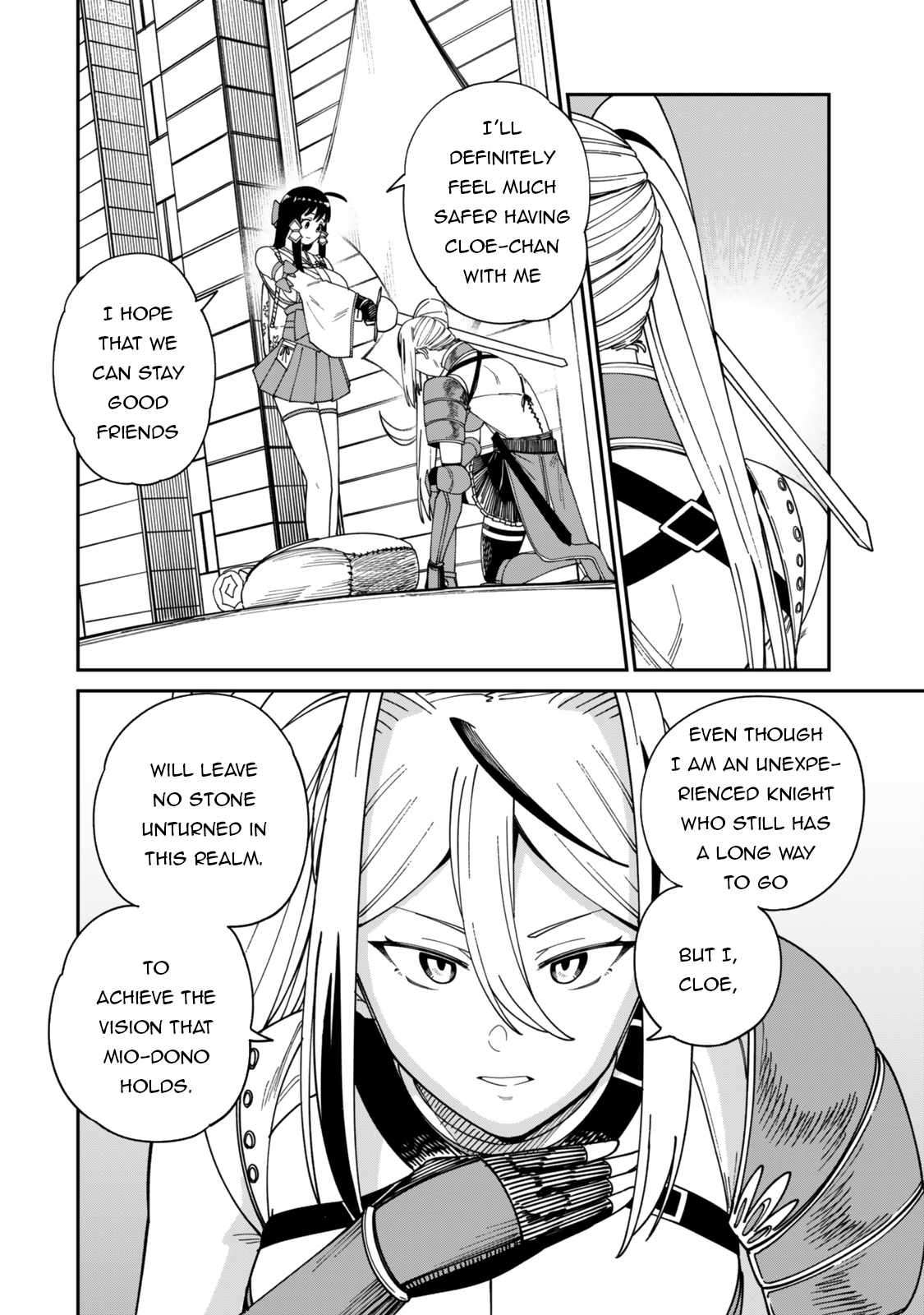 Page 3 of Chapter 17.5