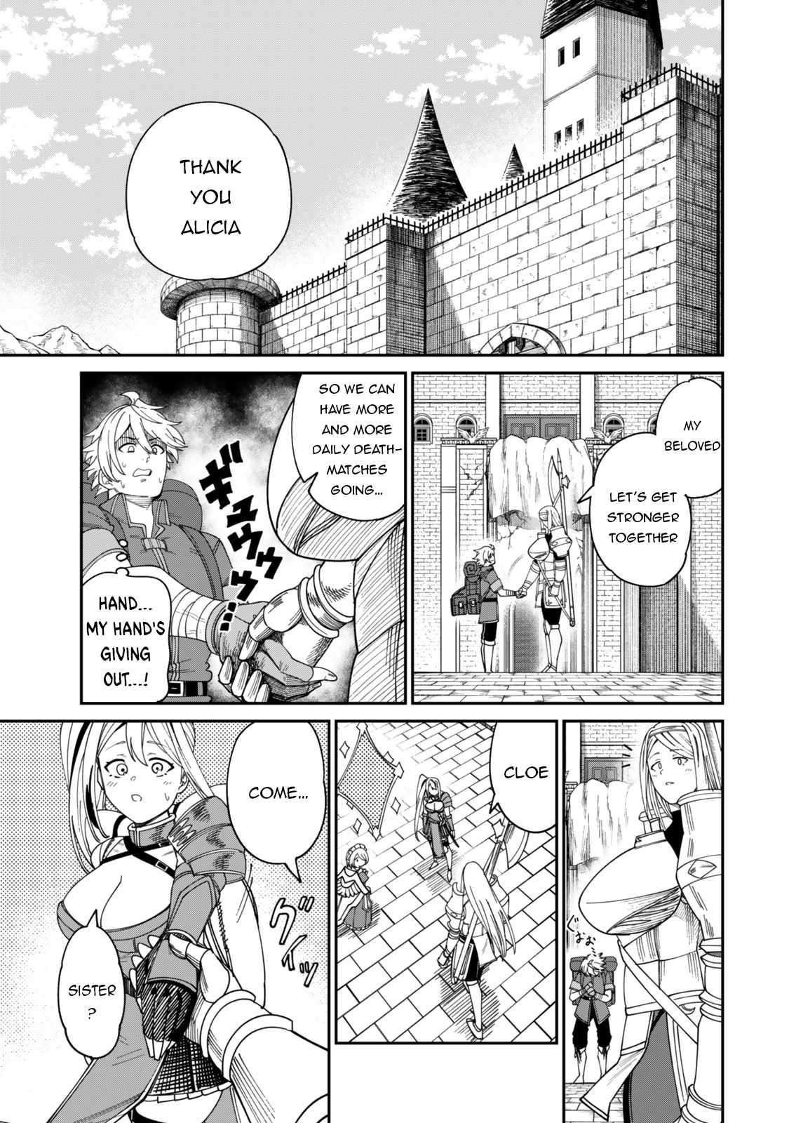 Page 4 of Chapter 17.5