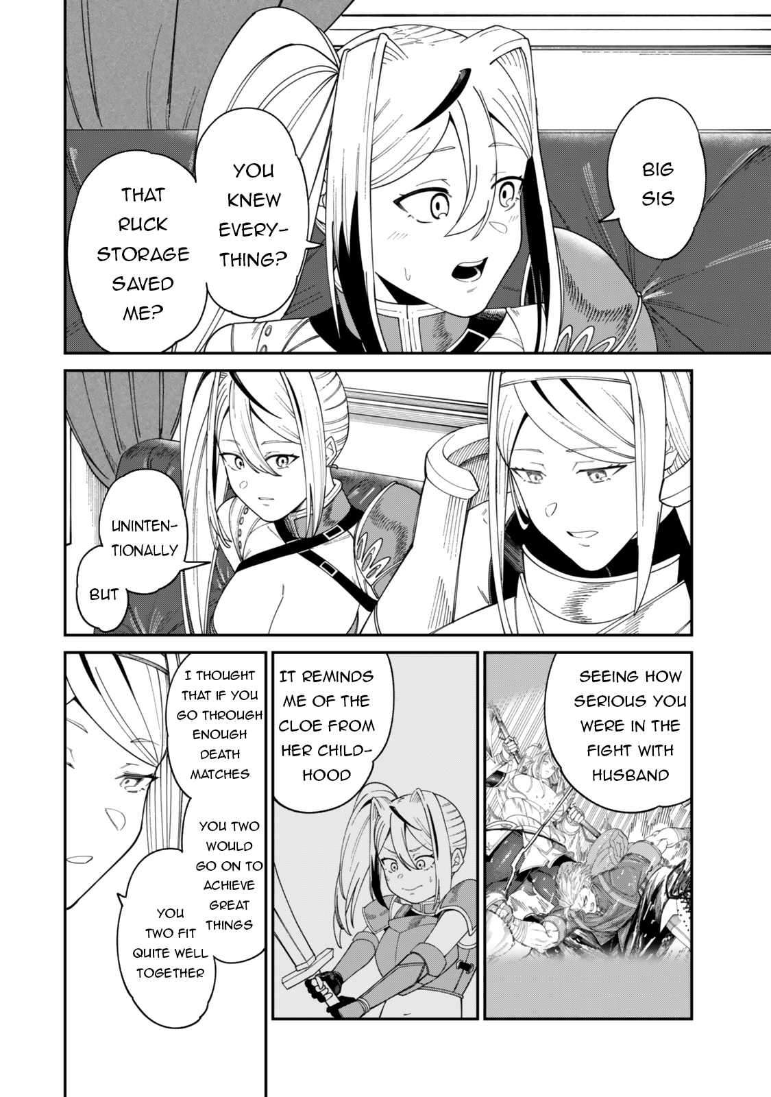 Page 7 of Chapter 17.5
