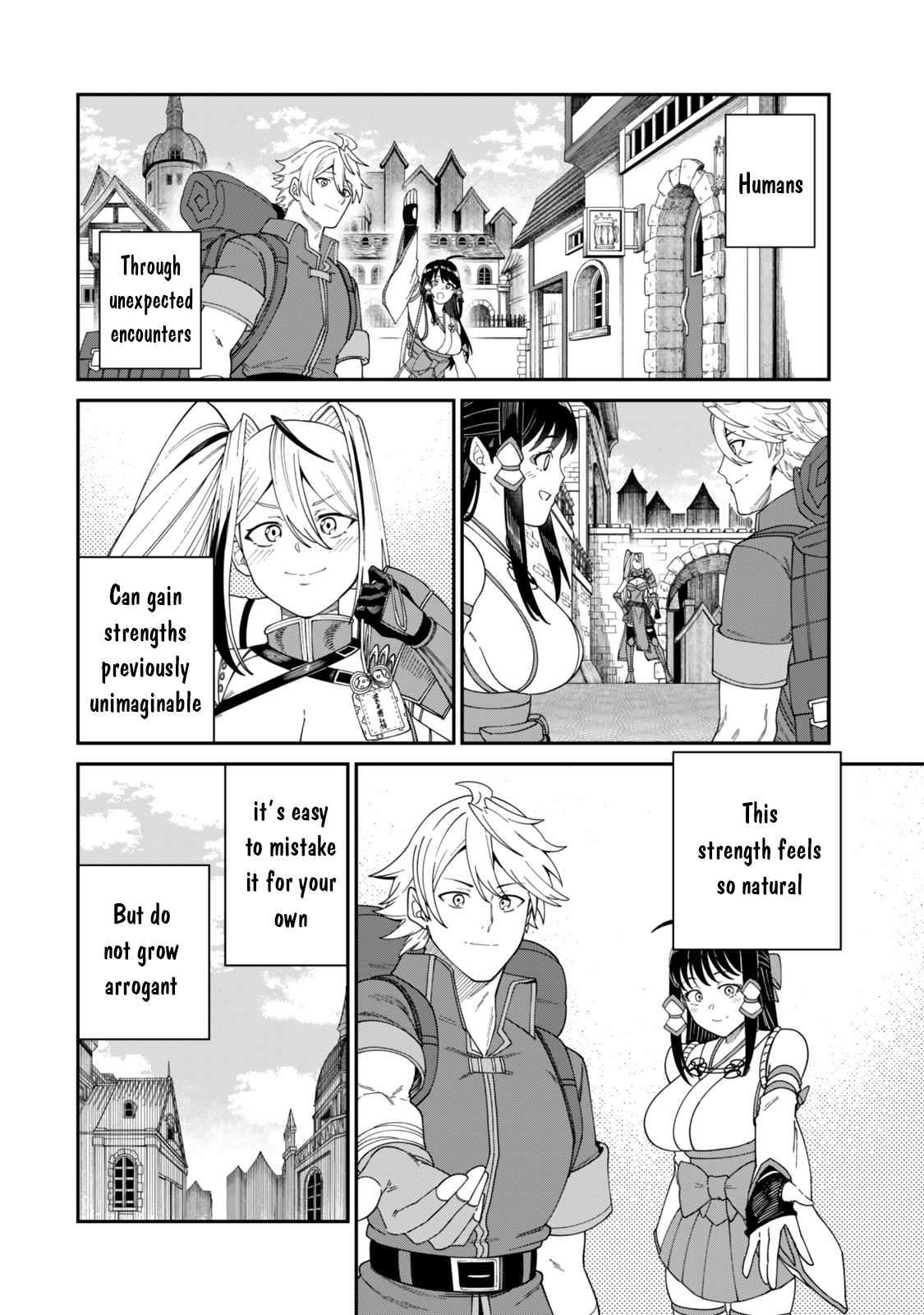 Page 15 of Chapter 17.5