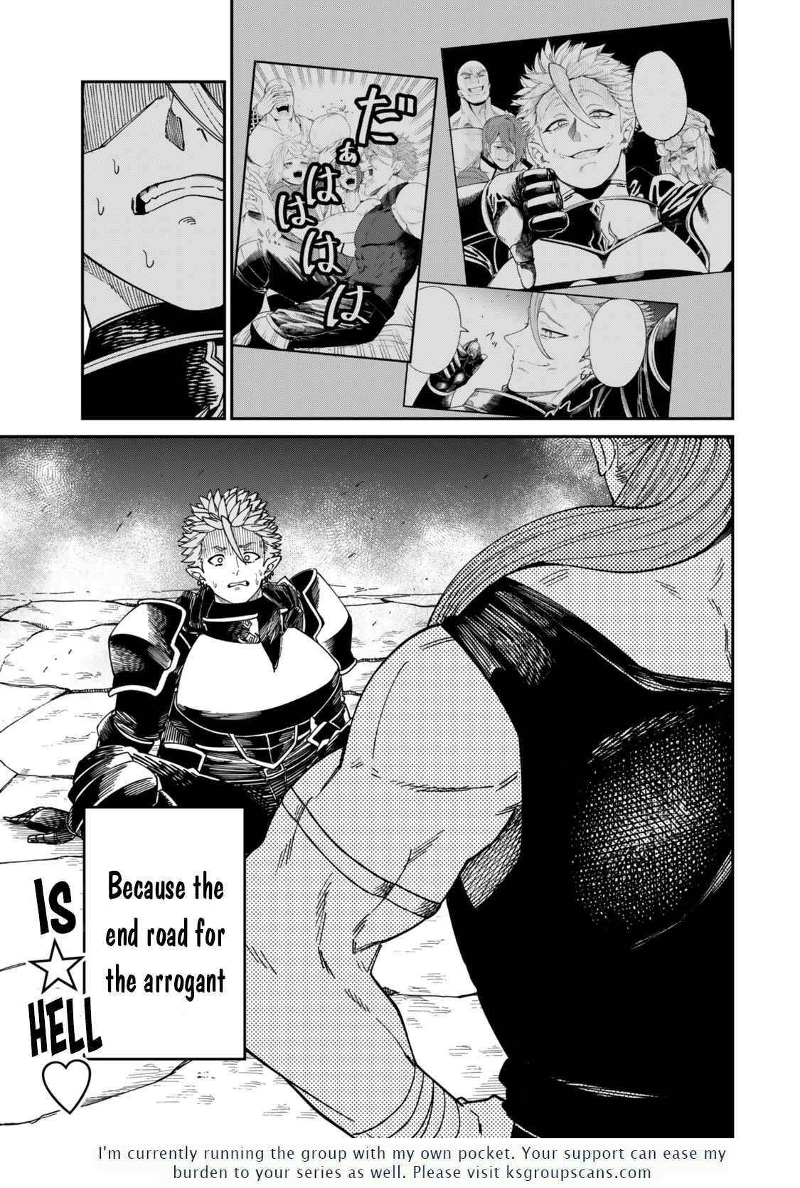 Page 16 of Chapter 17.5