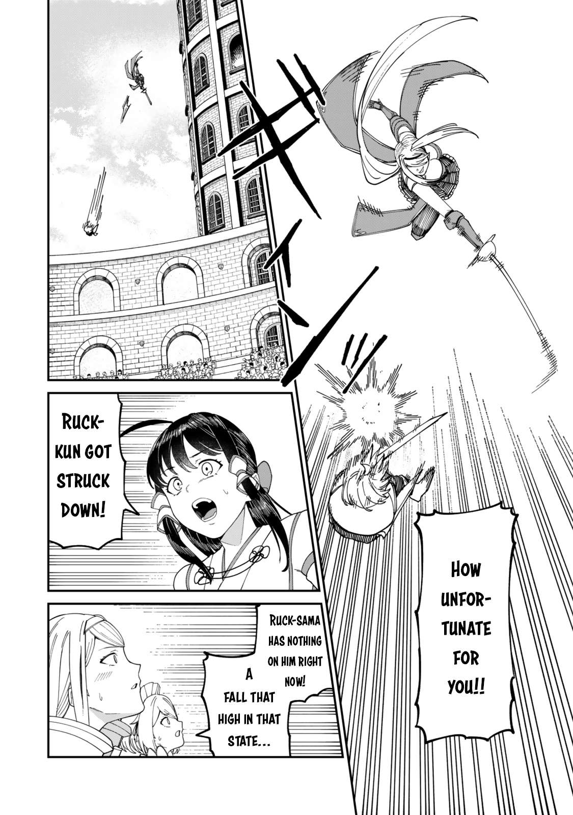 Page 3 of Chapter 17