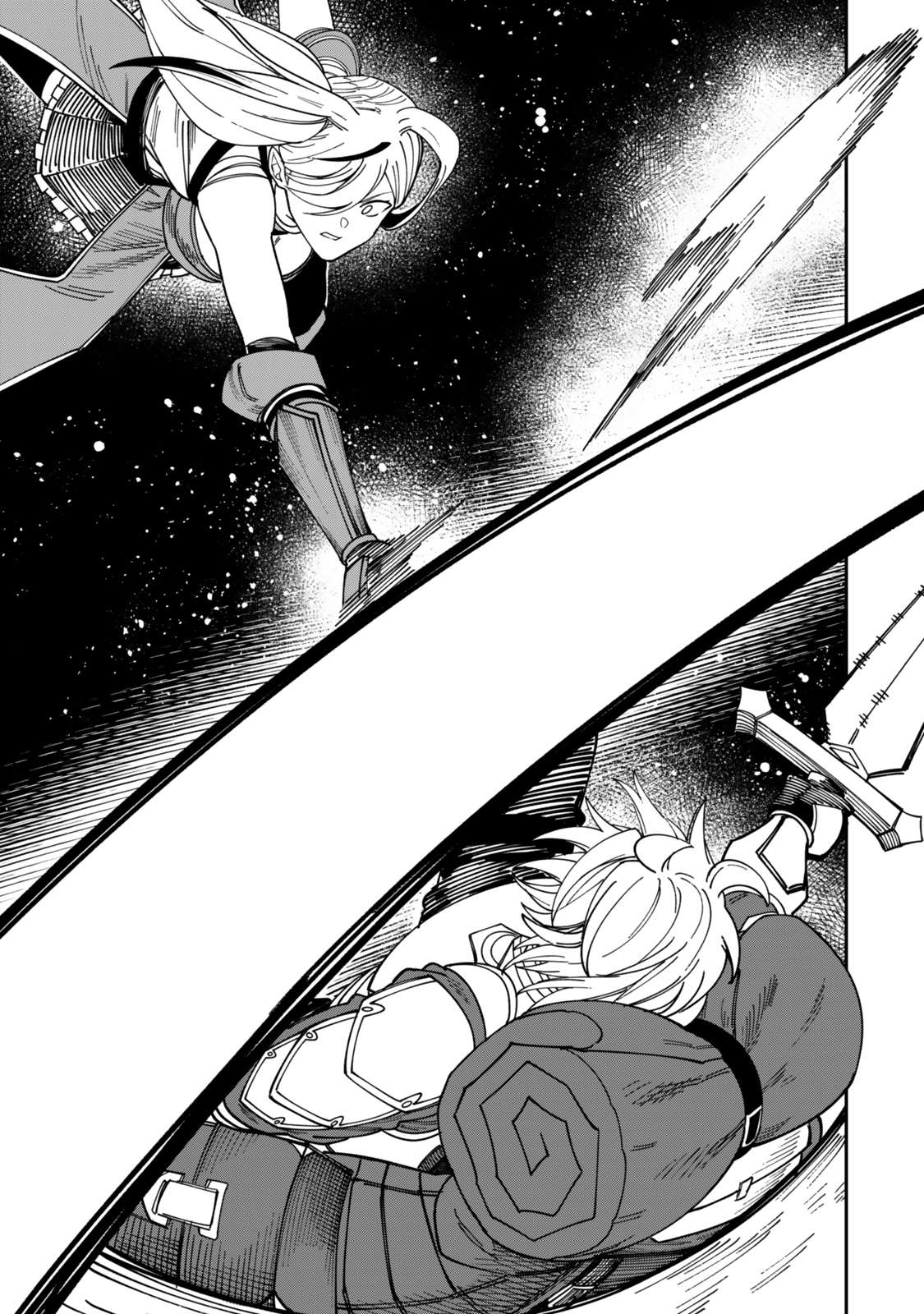 Page 8 of Chapter 17