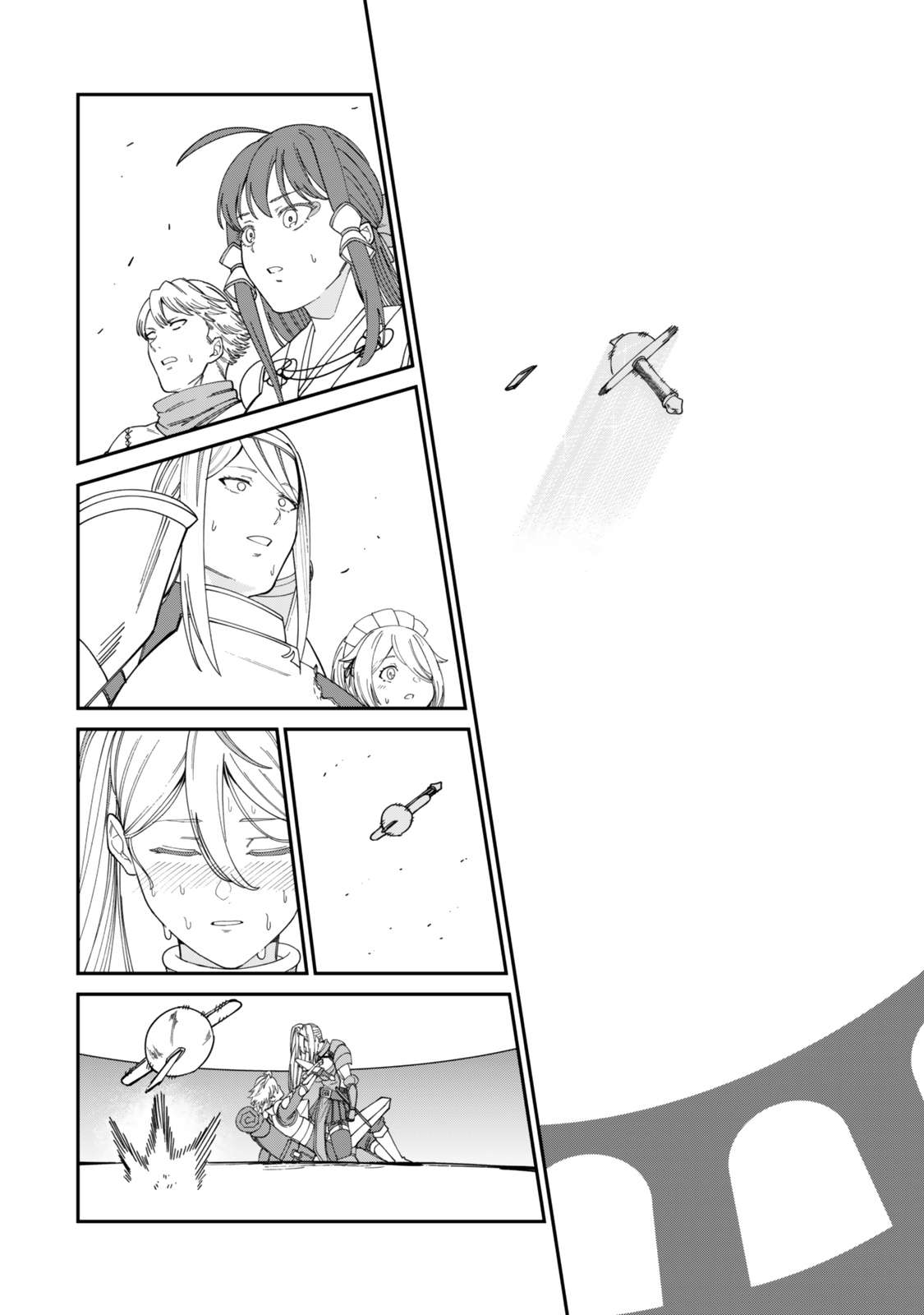 Page 9 of Chapter 17
