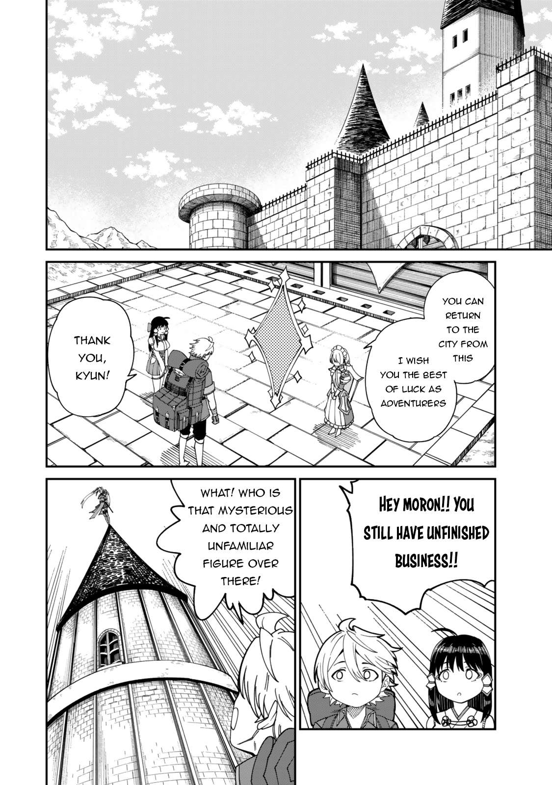 Page 15 of Chapter 17