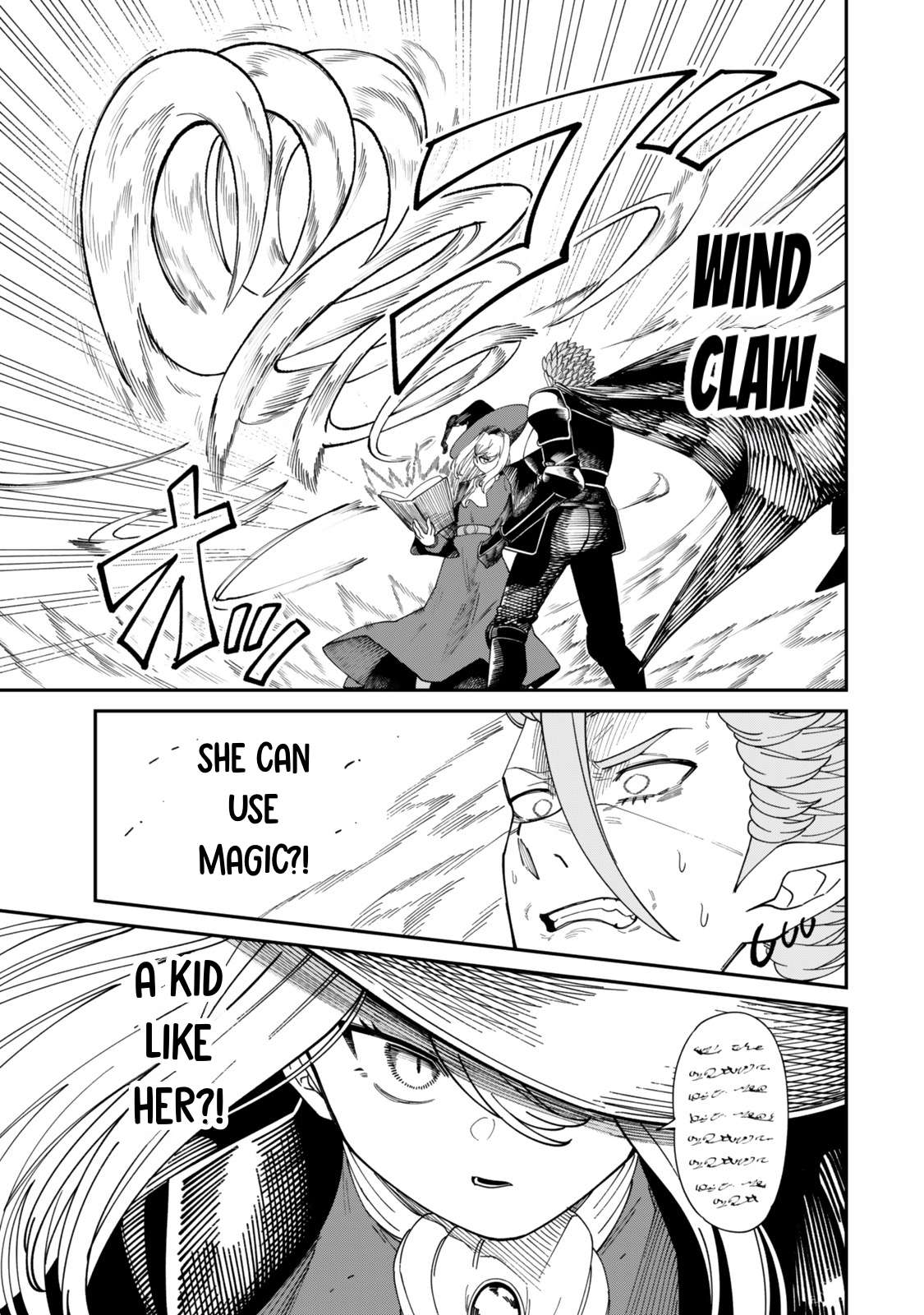 Page 4 of Chapter 18.5