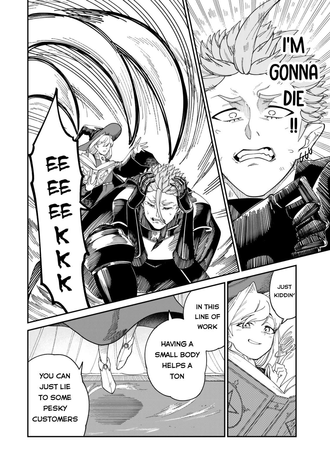 Page 5 of Chapter 18.5
