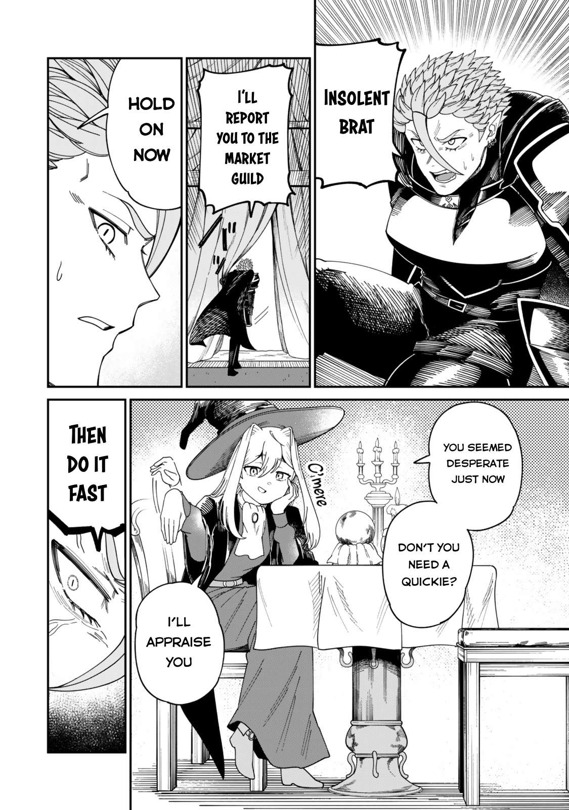 Page 7 of Chapter 18.5