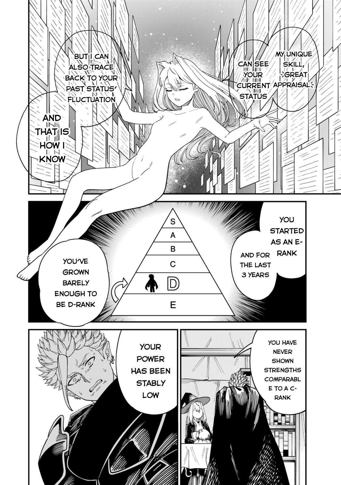 Page 11 of Chapter 18.5