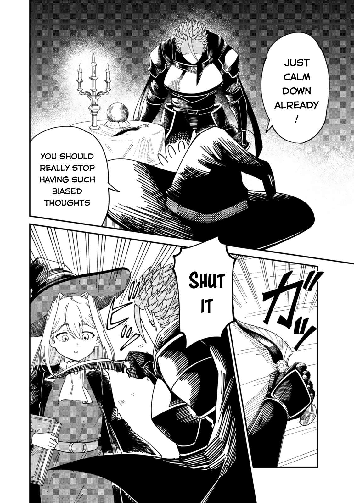 Page 15 of Chapter 18.5