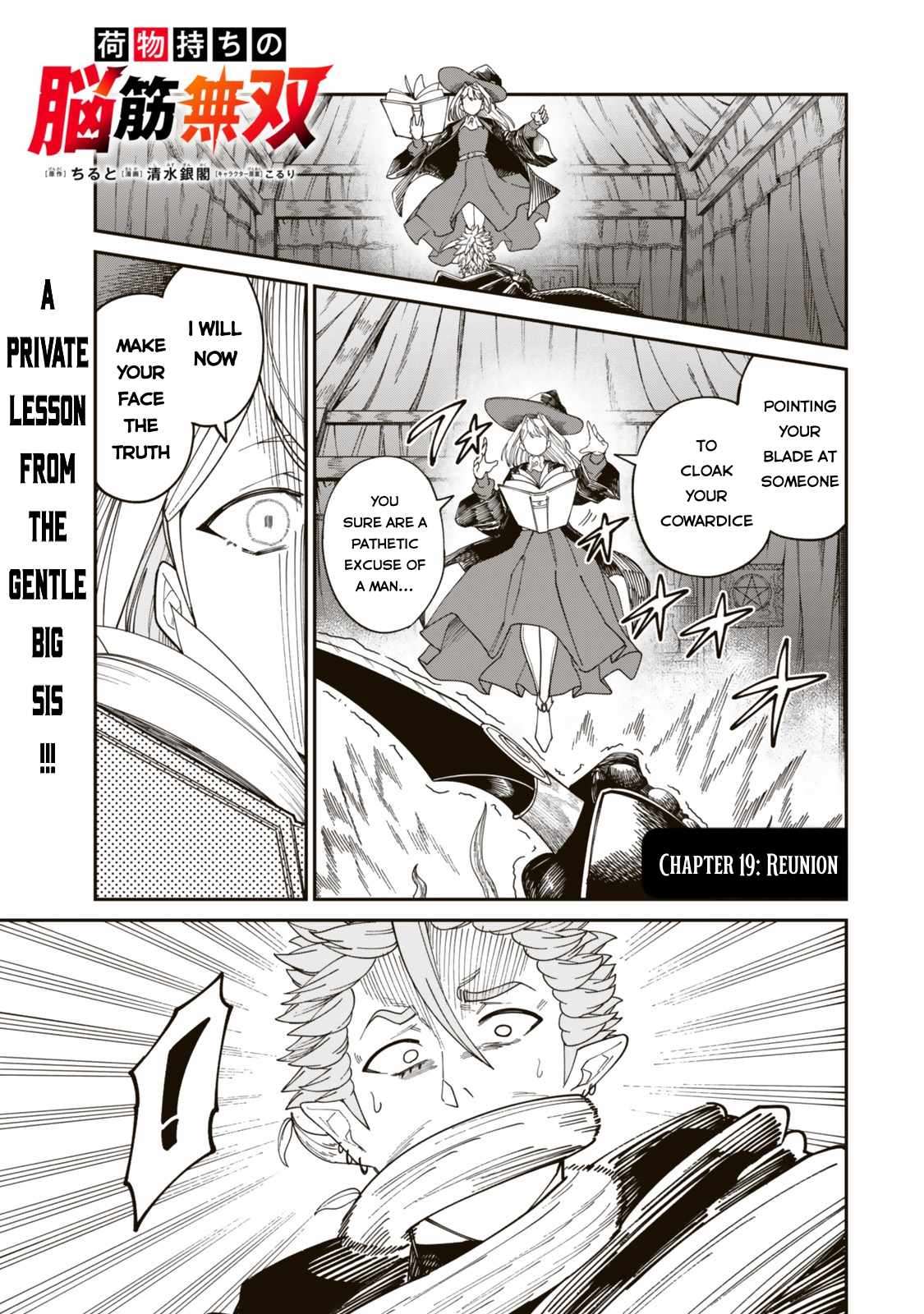 Page 2 of Chapter 19