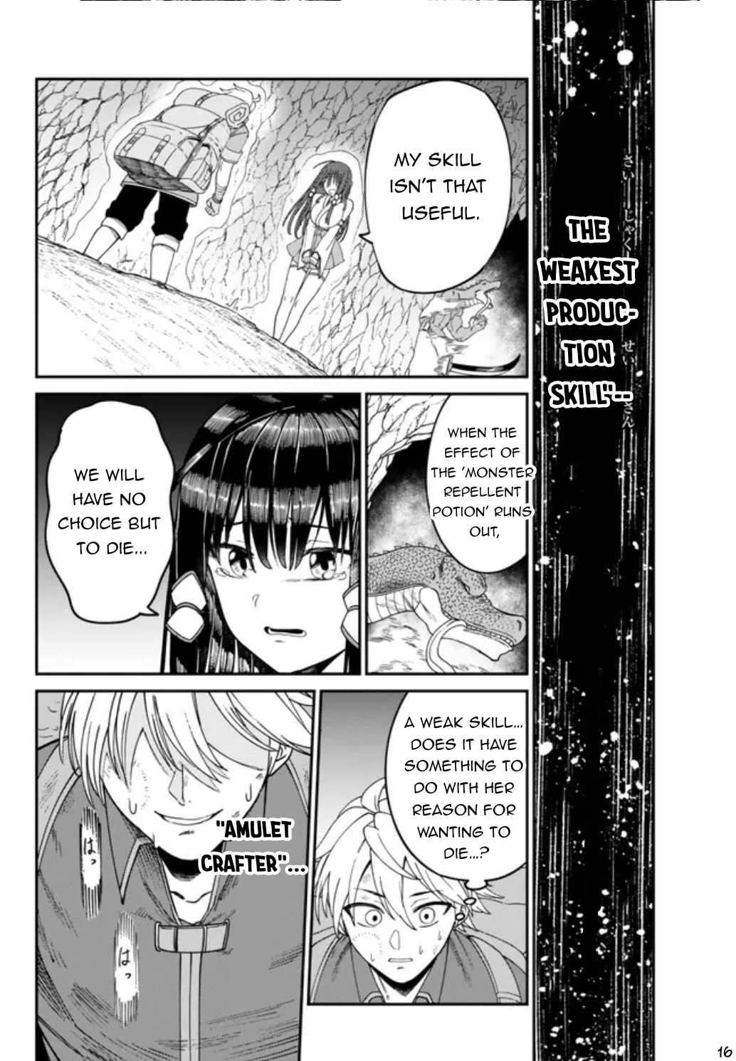 Page 17 of Chapter 2