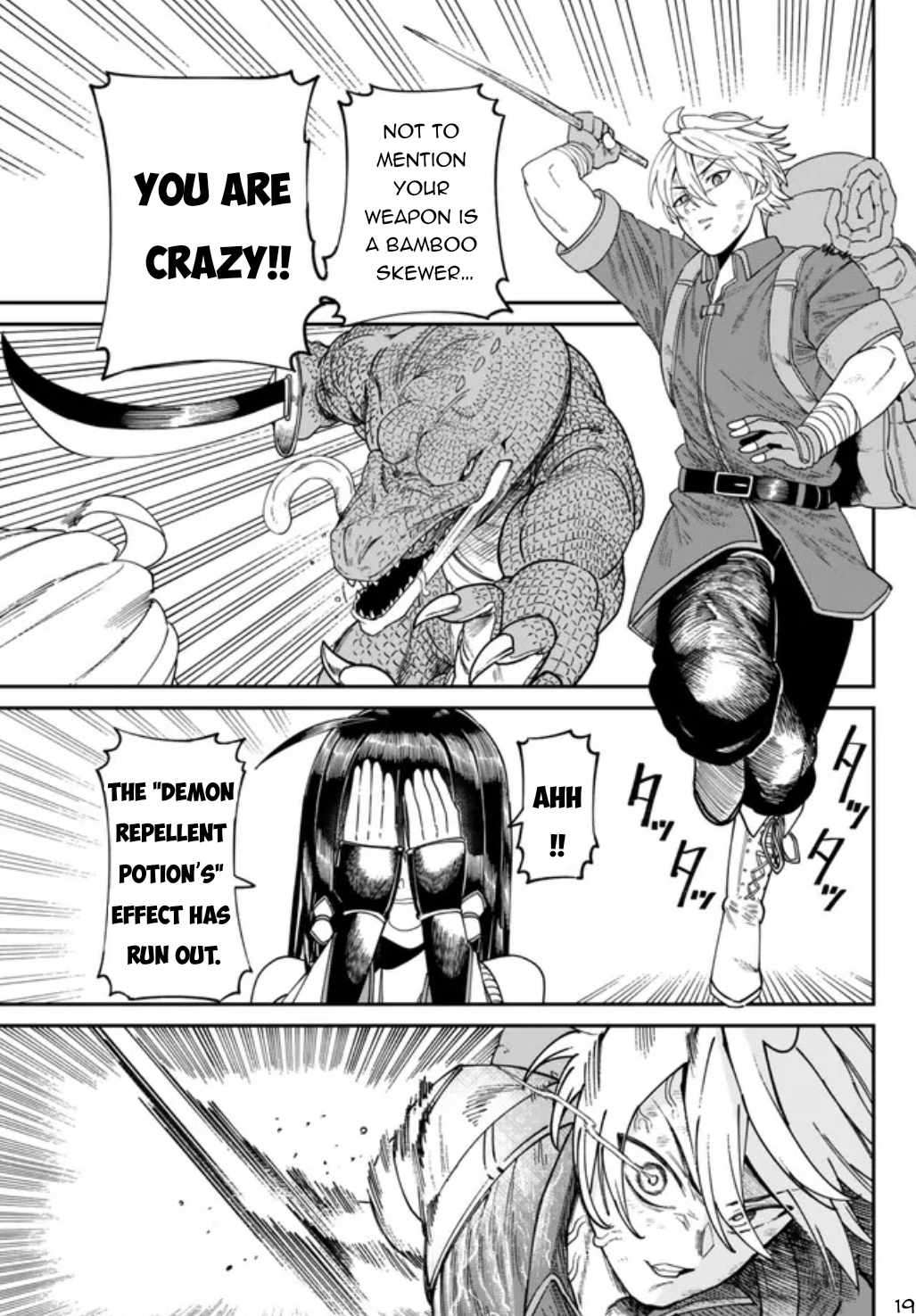 Page 20 of Chapter 2
