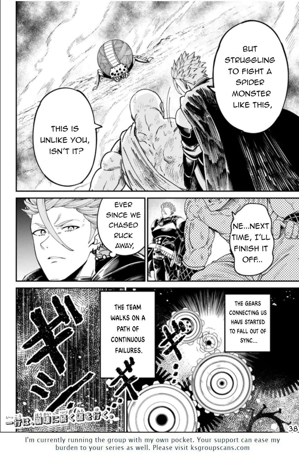 Page 39 of Chapter 2